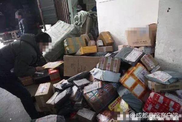 二手快递交易平台,无人认领的快递100元买20个