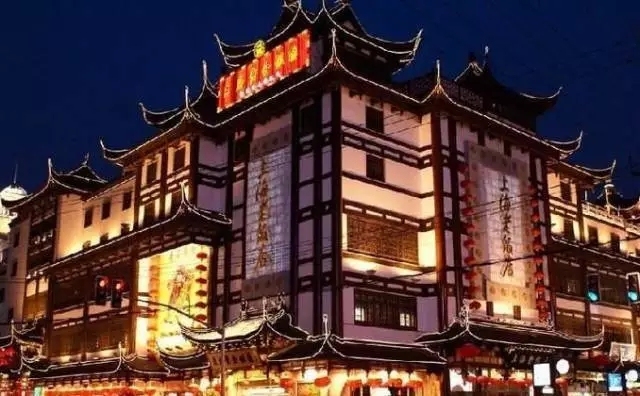 上海三天两夜旅游攻略1000元,上海旅游2-3天详细攻略性价比