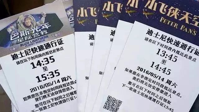 上海南京杭州苏州乌镇旅游攻略,上海迪士尼乐园旅游攻略大全