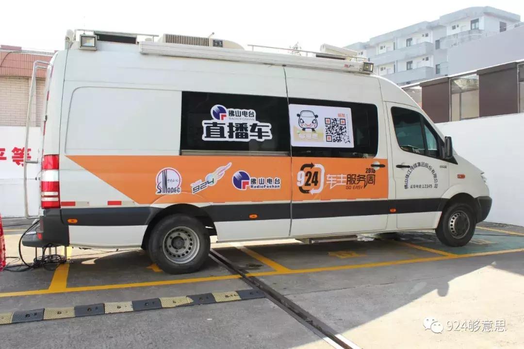 他们“兼职”半日,加油开卡冲咖啡,这个服务我给101分!