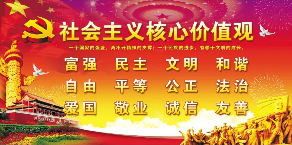 坚决与三股势力作斗争发声亮剑,反对三股势力两面人发声亮剑材料