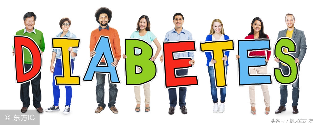 糖尿病引起b12缺乏会有哪些症状,空腹5.90是不是糖尿病的早期症状