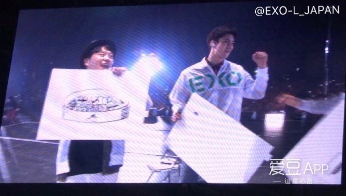 exo分享的视频,exo抽象画