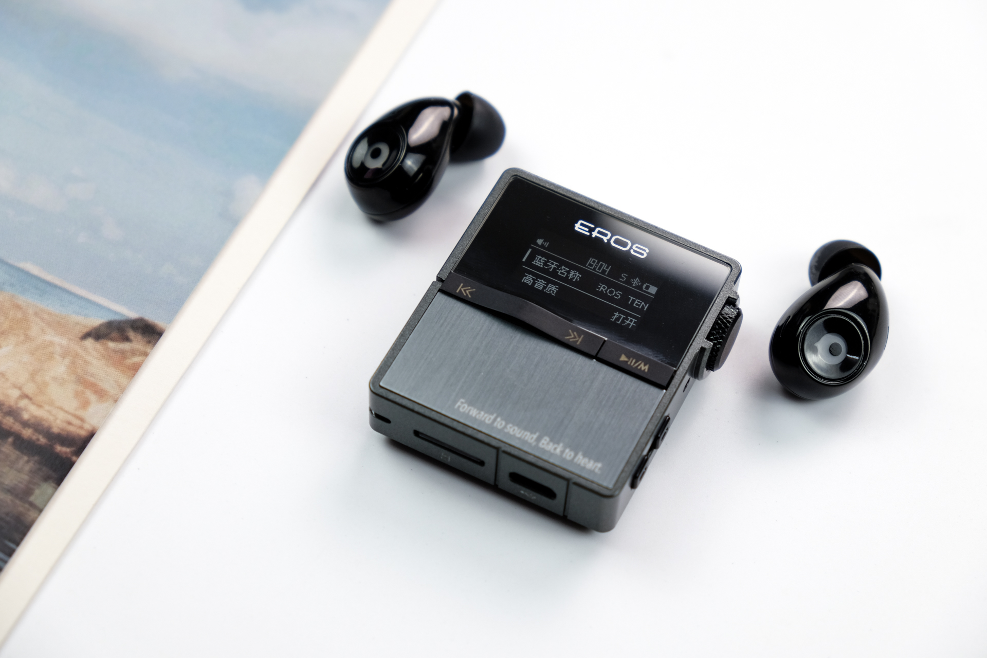 爱国者erosq2,可以让人陶醉的音乐播放器