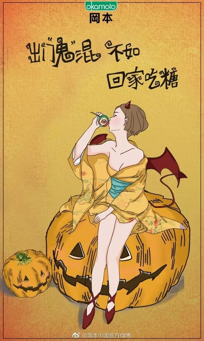 10月热点营销日历,10月新闻热点10条