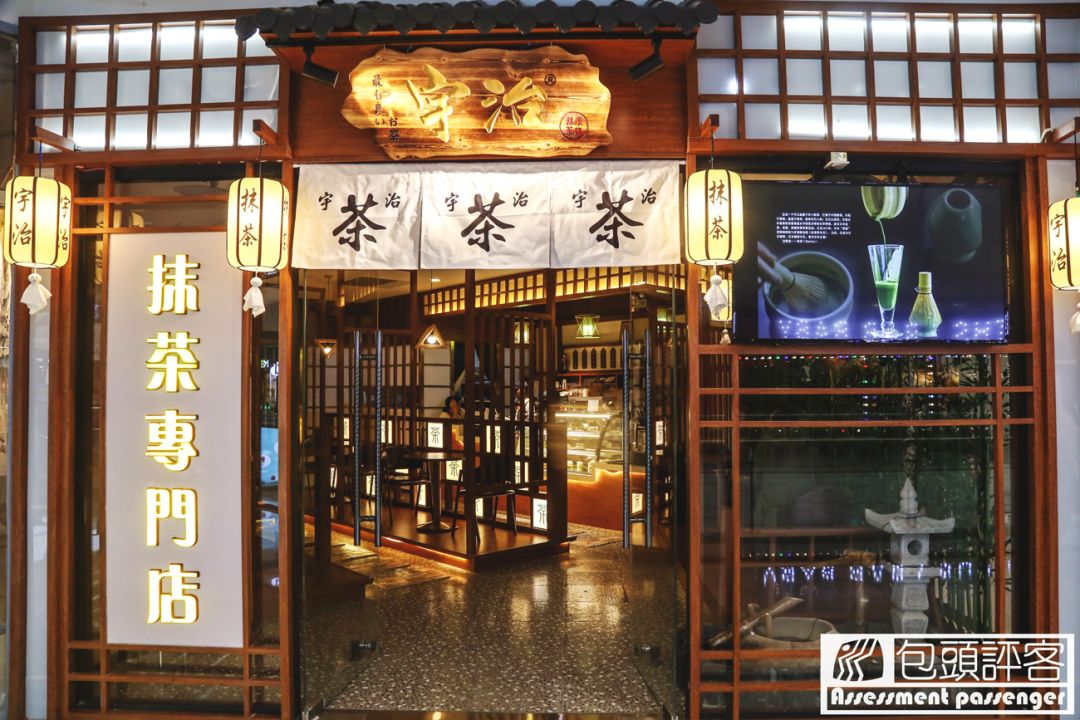 包头好吃的蛋糕,包头去哪儿吃美食