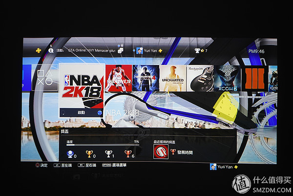 坚果激光电视u1120寸,坚果超短焦4k投影仪价格