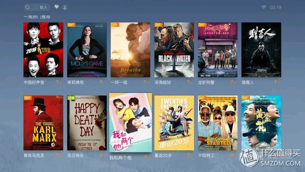 坚果激光电视u1120寸,坚果超短焦4k投影仪价格