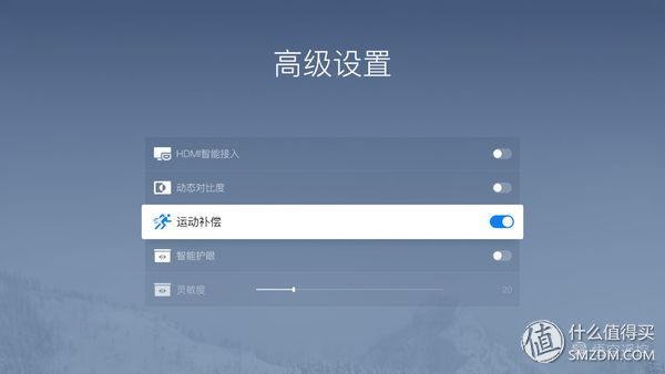 坚果sk120寸激光电视,坚果激光电视u1值得买吗