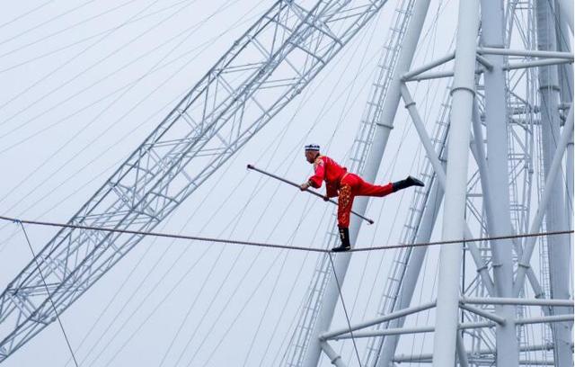 欢乐谷高空绳索滑行 (欢乐谷重庆非遗)