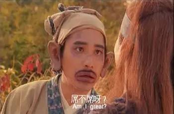 约TA太难?来看看古代的老司机都是怎么约的……