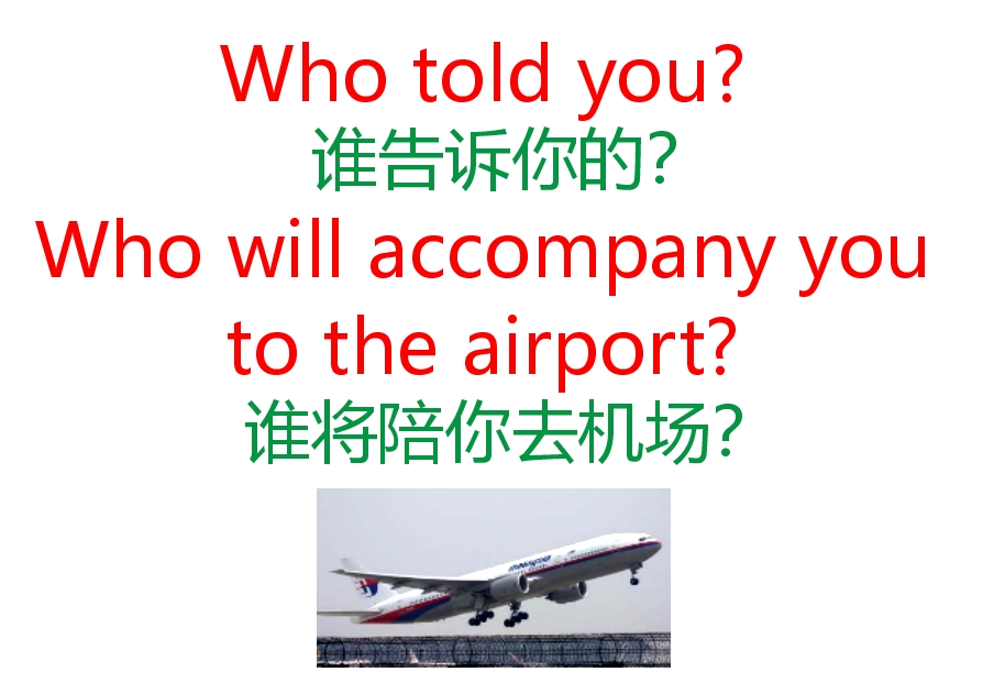 whereareyoufrom口语练习,实用英语口语每日一篇