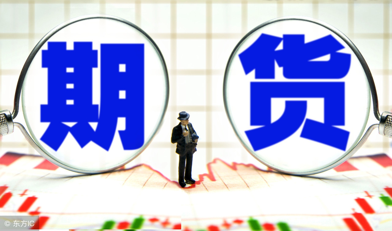 期货新手怎样做期货交易的,做期货新手应该有的交易策略