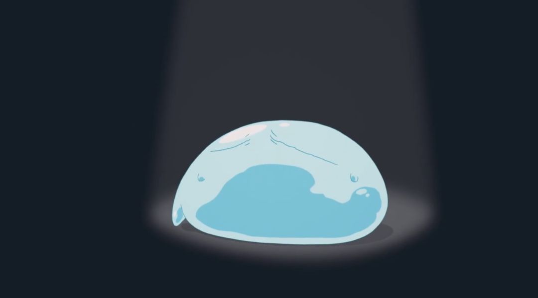 弱小不可怕，上班族变史莱姆，靠呆萌迈向史上最强之路！