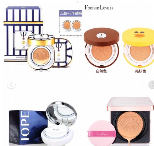 自用十款气垫测评,小仙女一定要种草的气垫