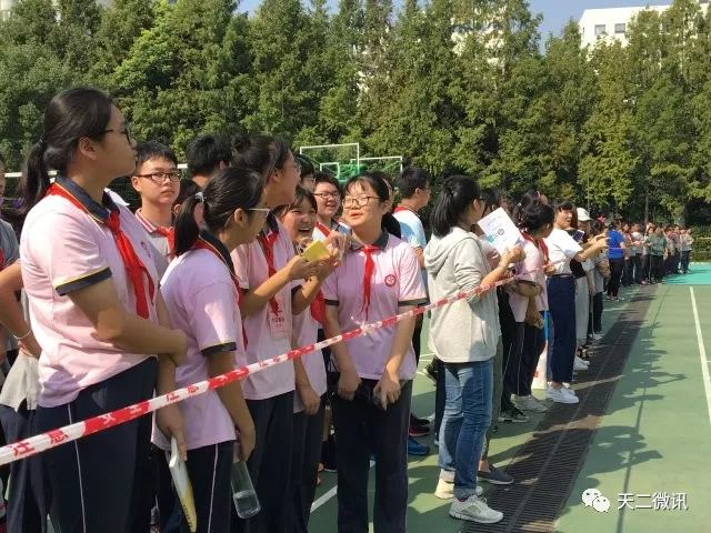 扬体育精神展青春风采课件,扬体育精神展青春风采班会