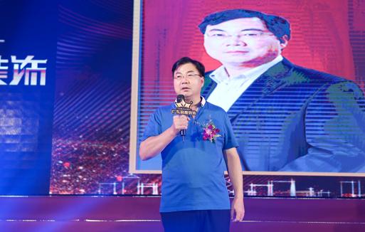 帝豪装饰活动,帝豪装饰周年庆