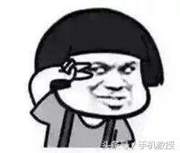 为什么买手机商家都想留包装盒,为什么手机厂商送的手机壳没人用