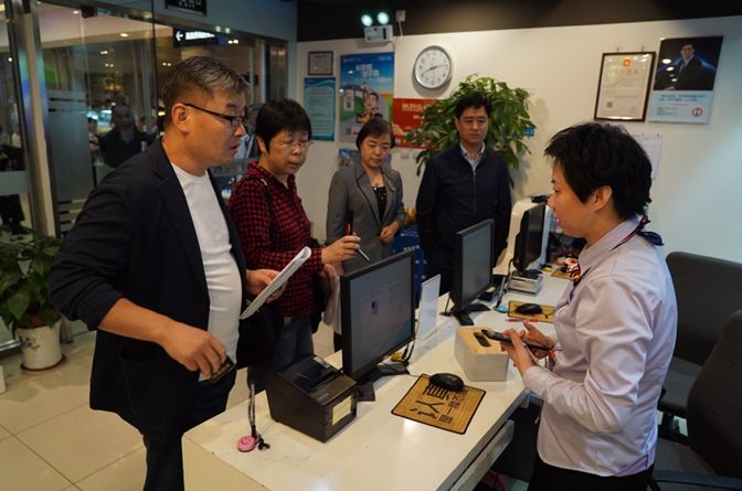 校外培训治理专项行动时间安排,校外培训机构专项治理行动江苏