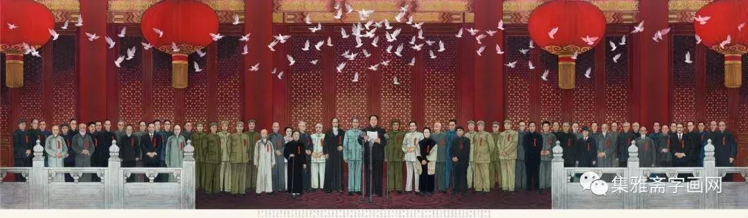 24幅国庆画作大盘点，毛*东泽**亲自题句：“江山如此多娇”