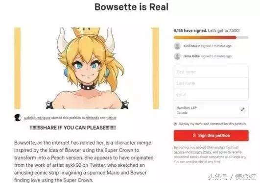 火爆推特的库巴姬:全球的二次元娘化狂欢!