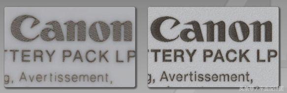 佳能电池真假鉴别方法,佳能相机电池如何辨别真假