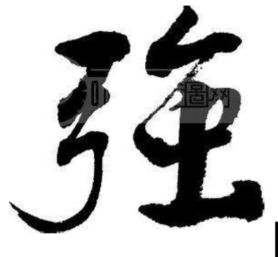 百家姓诵读完整版文字,文字百家姓