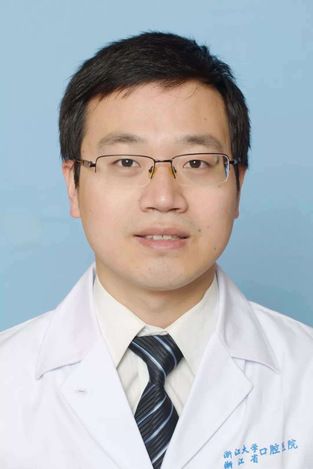 绍兴市人民医院专家门诊一览表,绍兴市中医院专家一览表