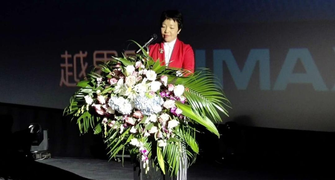 贵阳越界影城未来方舟店,云岩区未来方舟越界影城