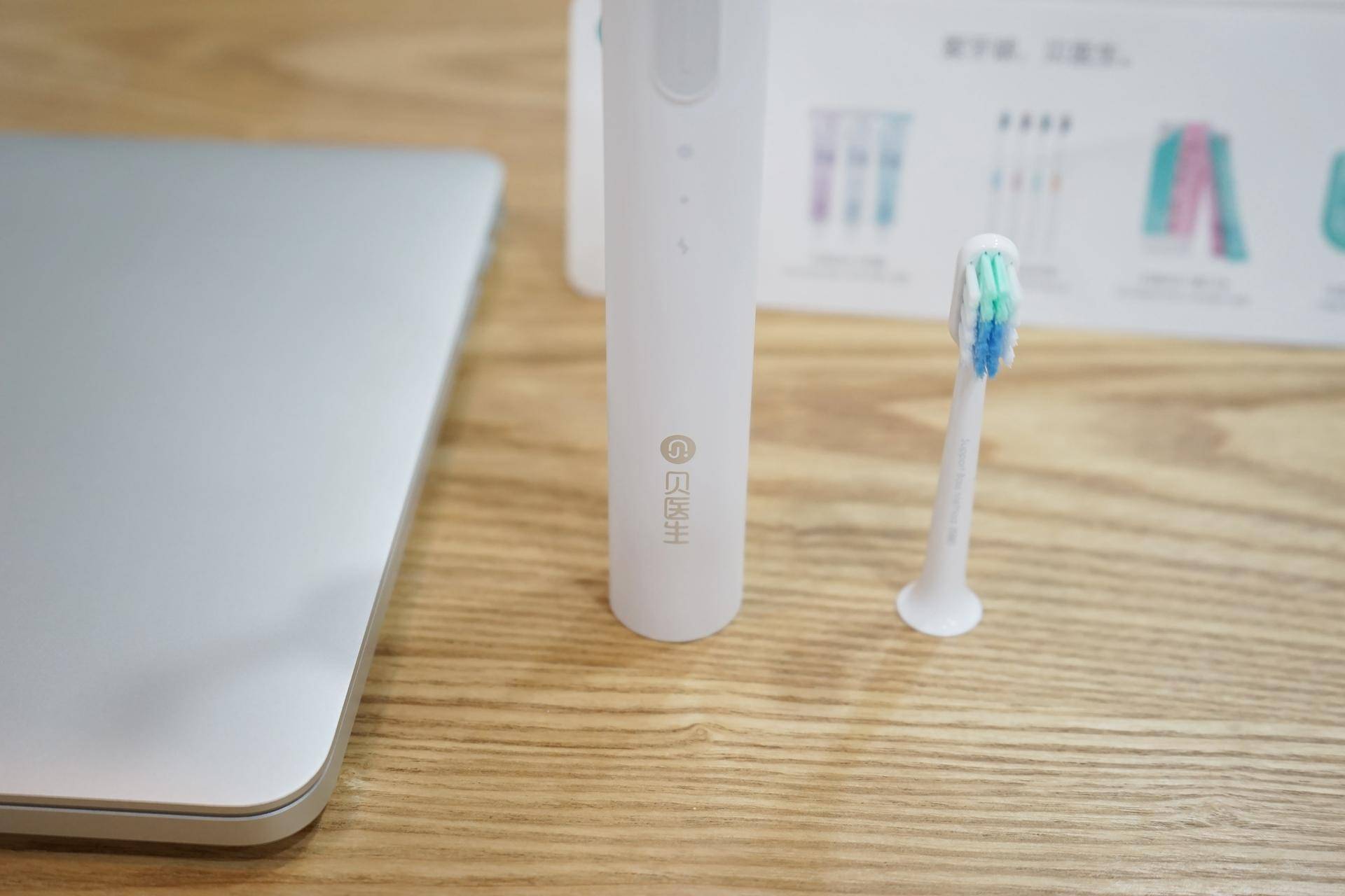 小米声波电动牙刷都有哪款,贝医生声波牙刷和小米声波牙刷