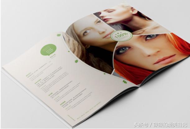 什么牌子的染发剂最好最安全,染发剂用什么牌子最好最安全