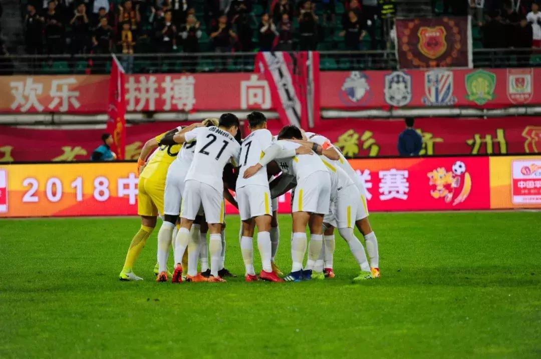 贵州恒丰主场迎战浙江绿城,希望不灭方得始终