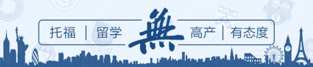 收藏英语b级考试技巧,收藏最新考试计划