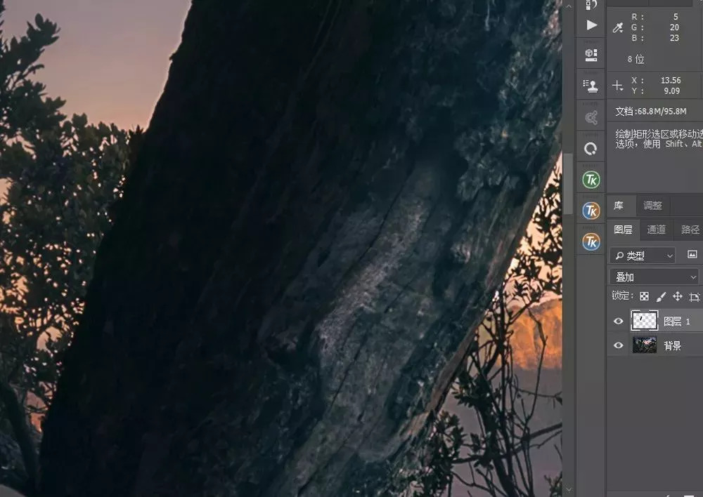 ps图层混合模式深度解析,图层混合模式ps教程