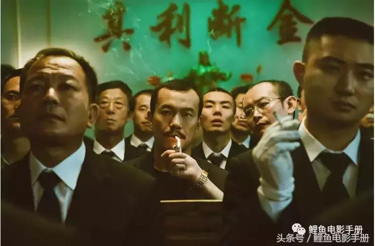 相濡以沫,不如相忘于江湖《江湖儿女》,2018