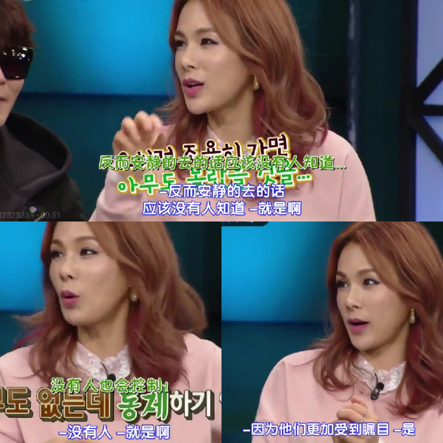 刘在石吐槽金钟国视频,刘在石和金钟国吵架完整视频