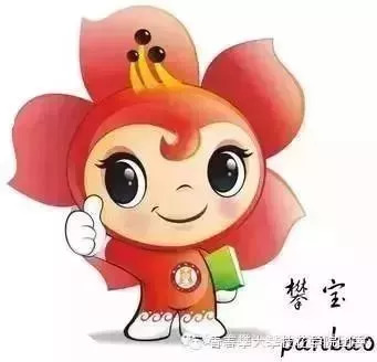 校园之星｜人生在勤，不索何获——攀大女神志（五）