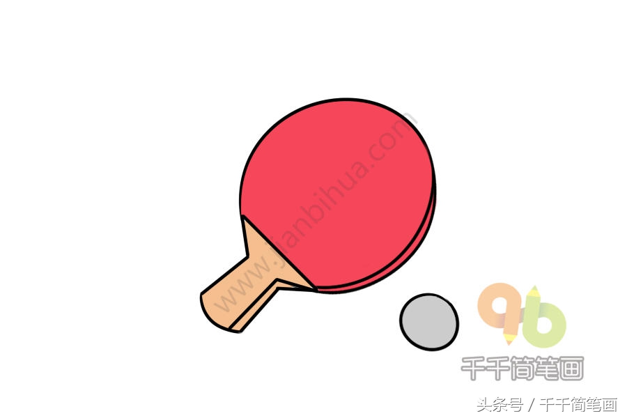 儿童简笔画球类,各种球类简笔画涂色