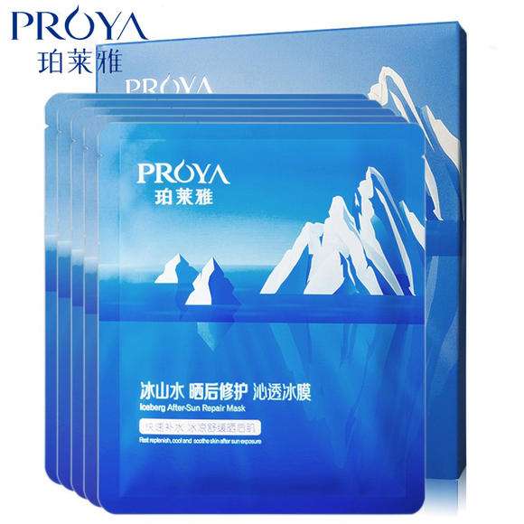 美迪惠尔和珀莱雅面膜,假面膜慎选