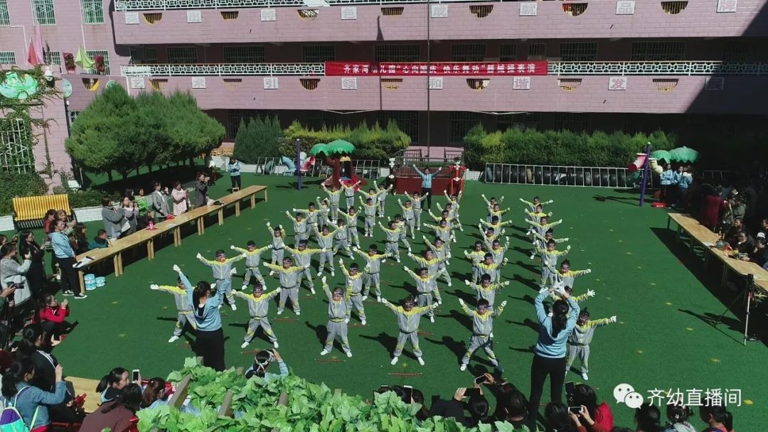 迎国庆健身操表演视频幼儿园,幼儿园大班器械操国庆串烧