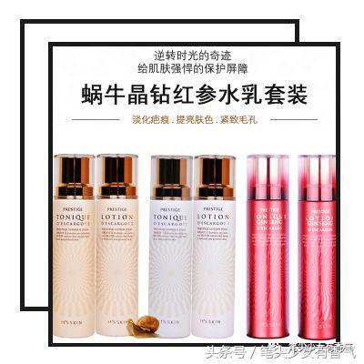 学生*党**平价水乳推荐，不用剁手的性价比之王！