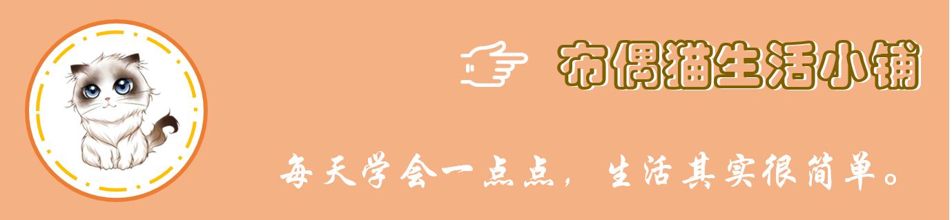 到底是先涂防晒霜还是先涂隔离霜,是先涂防晒霜好还是先涂隔离霜好