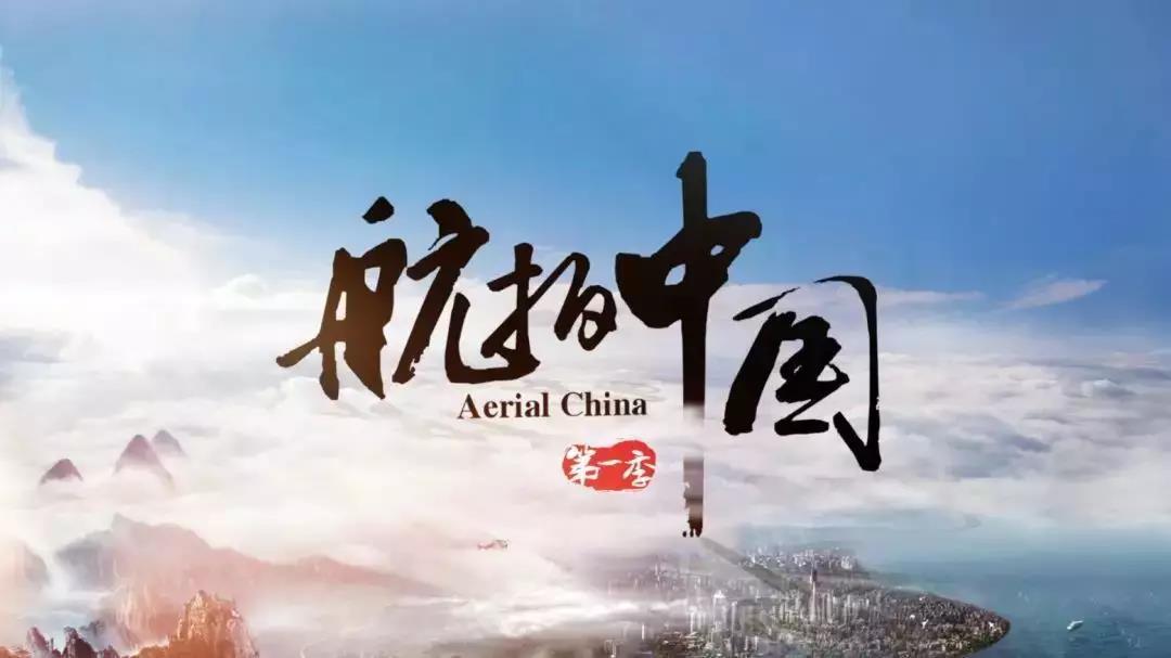 如何选择标清和高清频道,北京歌华有线高清频道换标清频道