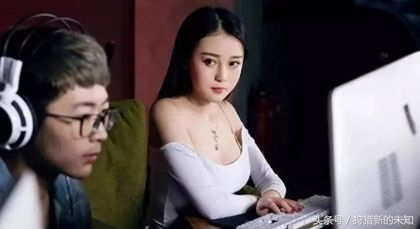 月入3万，“性感荷官在线陪玩”背后不为人知的*规则潜**！