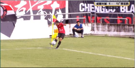 汉为体育中冠熊猫直播,汉为体育比赛完整视频