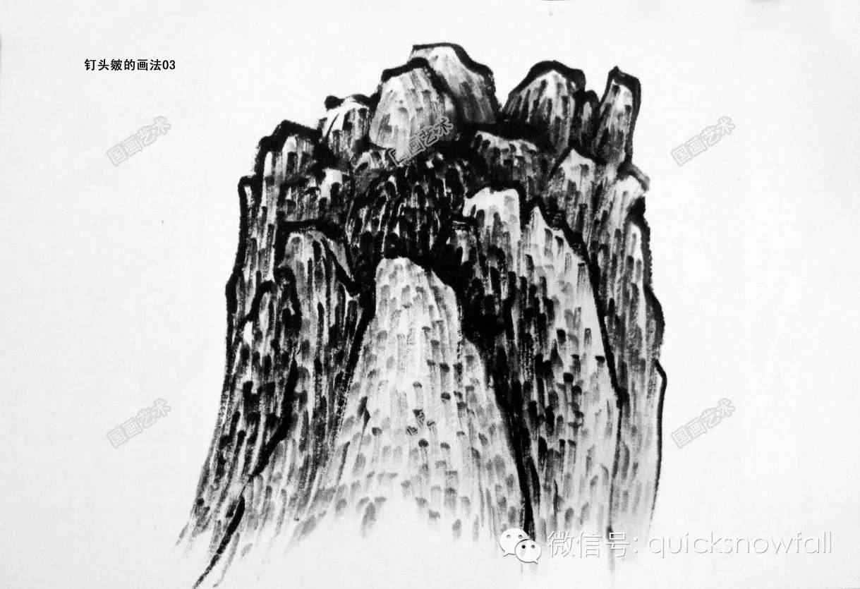 白崇然山水画山石画法合集,学院山水画山石画法