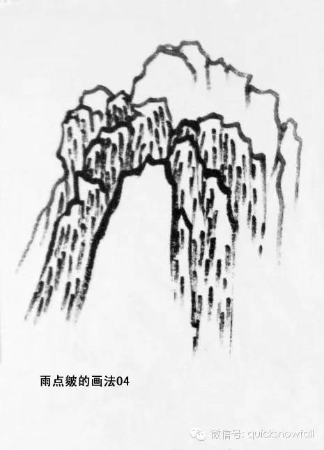 山水画斧劈皴山石画法,阿金山水画技法山石画法