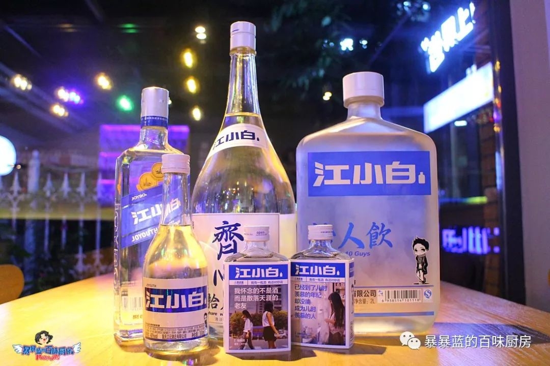 娌堥槼宸濊彍閰掗鎺ㄨ崘,娌堥槼璁╀汉闅惧繕鐨勫皬棣嗗瓙