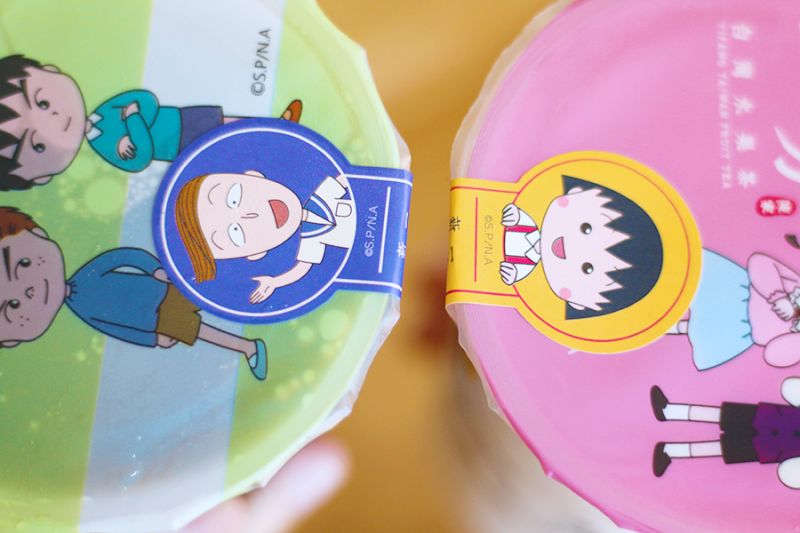 5折！王力宏、余文乐等明星最爱“台湾网红一芳水果茶”来天津啦