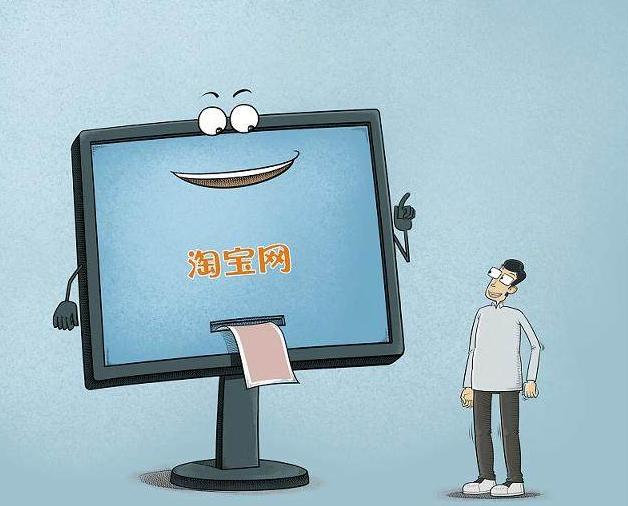 怎样防止网上买猫上当受骗,网上买猫一定不靠谱么